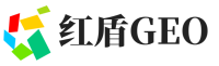 峄城区红盾GEO